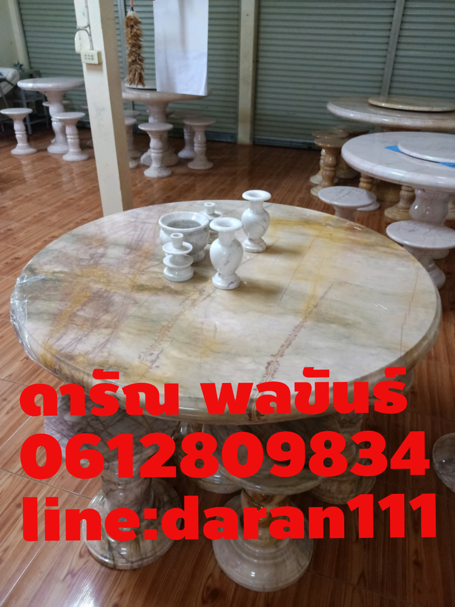 โต๊ะหินอ่อนสีเขียวลายไม้ขนาด 1 เมตร 20 เซนเก้าอี้ 6 ตัวราคา