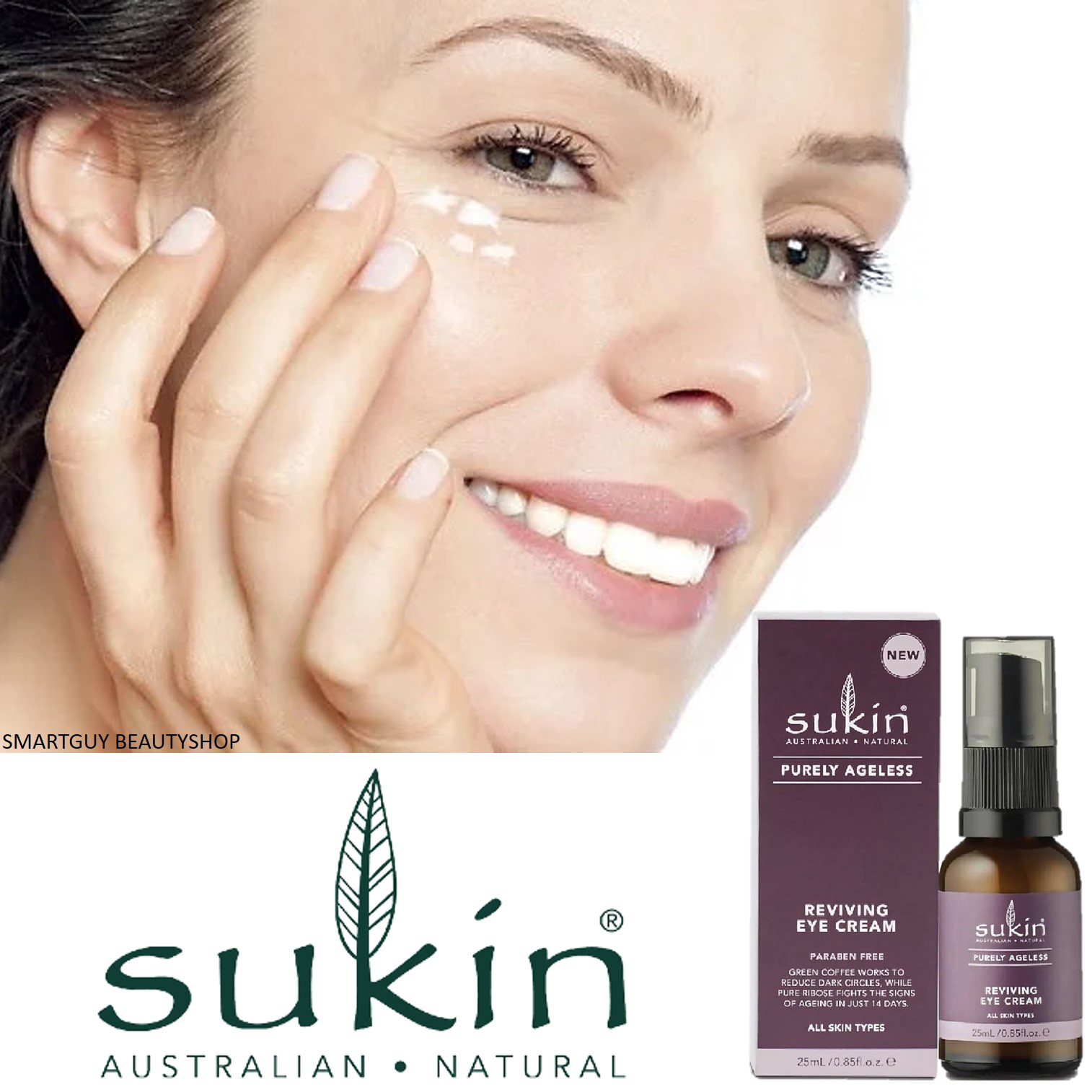 SUKIN Reviving Eye Cream Purely Ageless 25ml ผลิตภัณฑ์ครีมบำรุงผิวรอบดวงตาสูตรพรีเมี่ยมจากออสเตรเลีย
