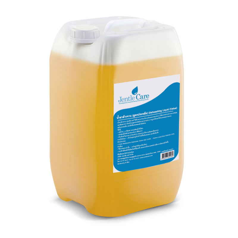 น้ำยาล้างจาน (สูตรประหยัด)