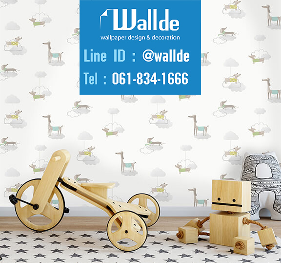 วอลเปเปอร์ห้องเด็ก วอลเปอร์ลายการ์ตูน ลายหมา
