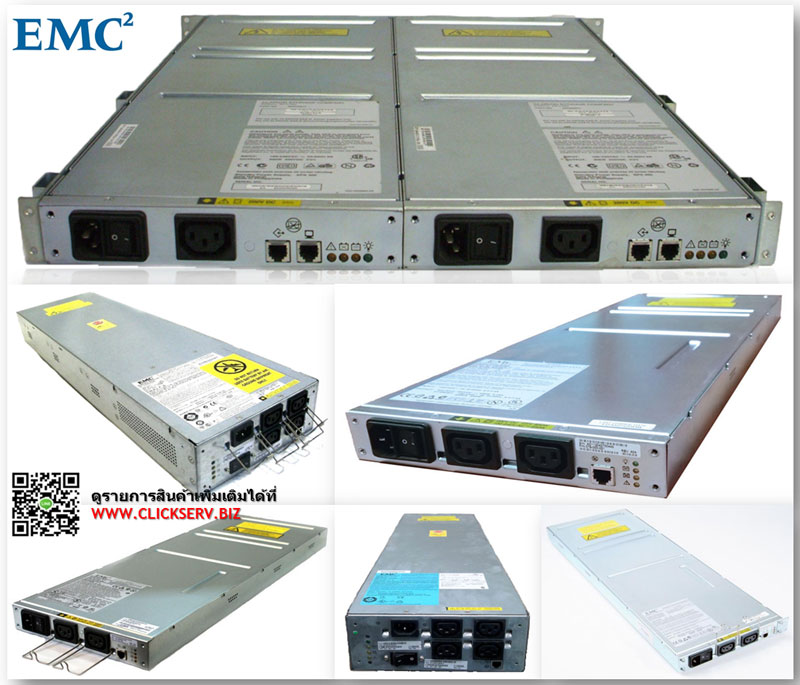 EMC 078-000-021 [ขาย จำหน่าย ราคา] EMC Symmetrix DMX 850W SPS Replacement Battery for DMX-800, DMX-1000, DMX-2000, and DMX-3000