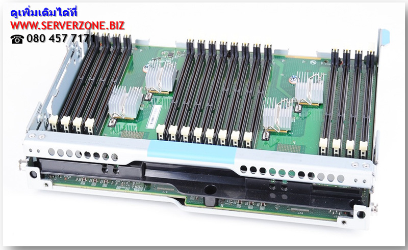 41Y5294 [ขาย จำหน่าย ราคา] IBM BladeCenter HS21 Memory + I/O Expansion Blade