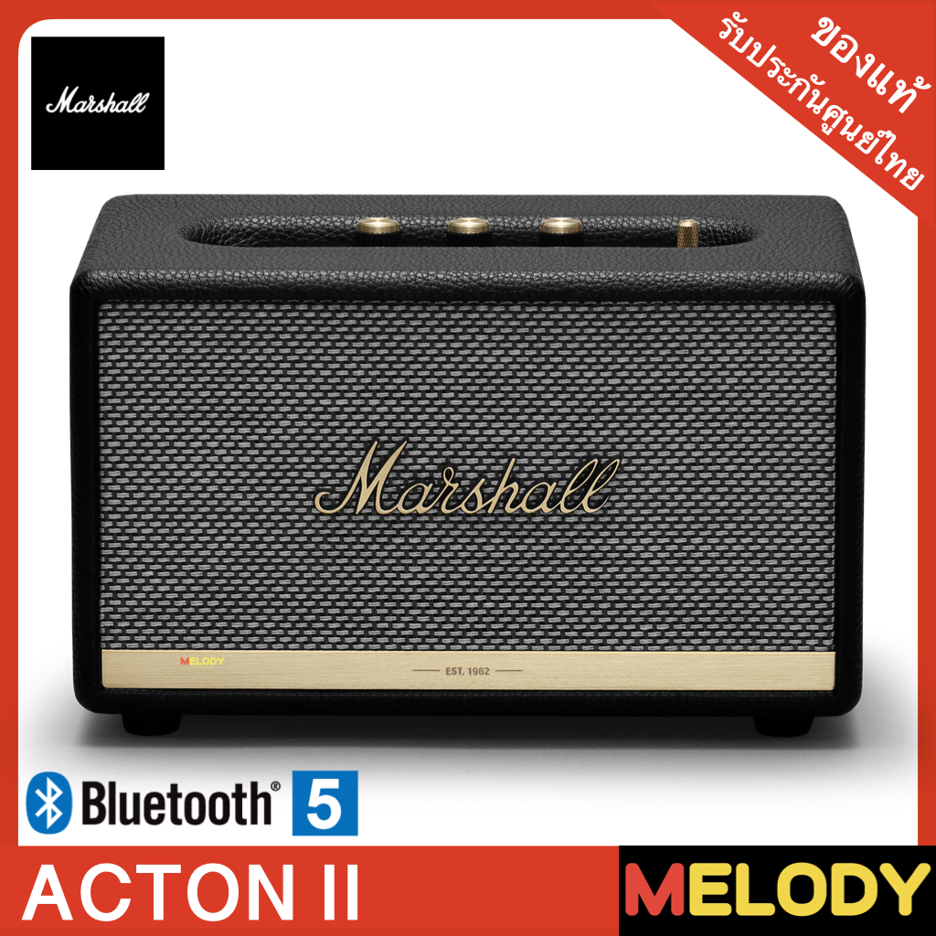 Marshall ACTON II Bluetooth