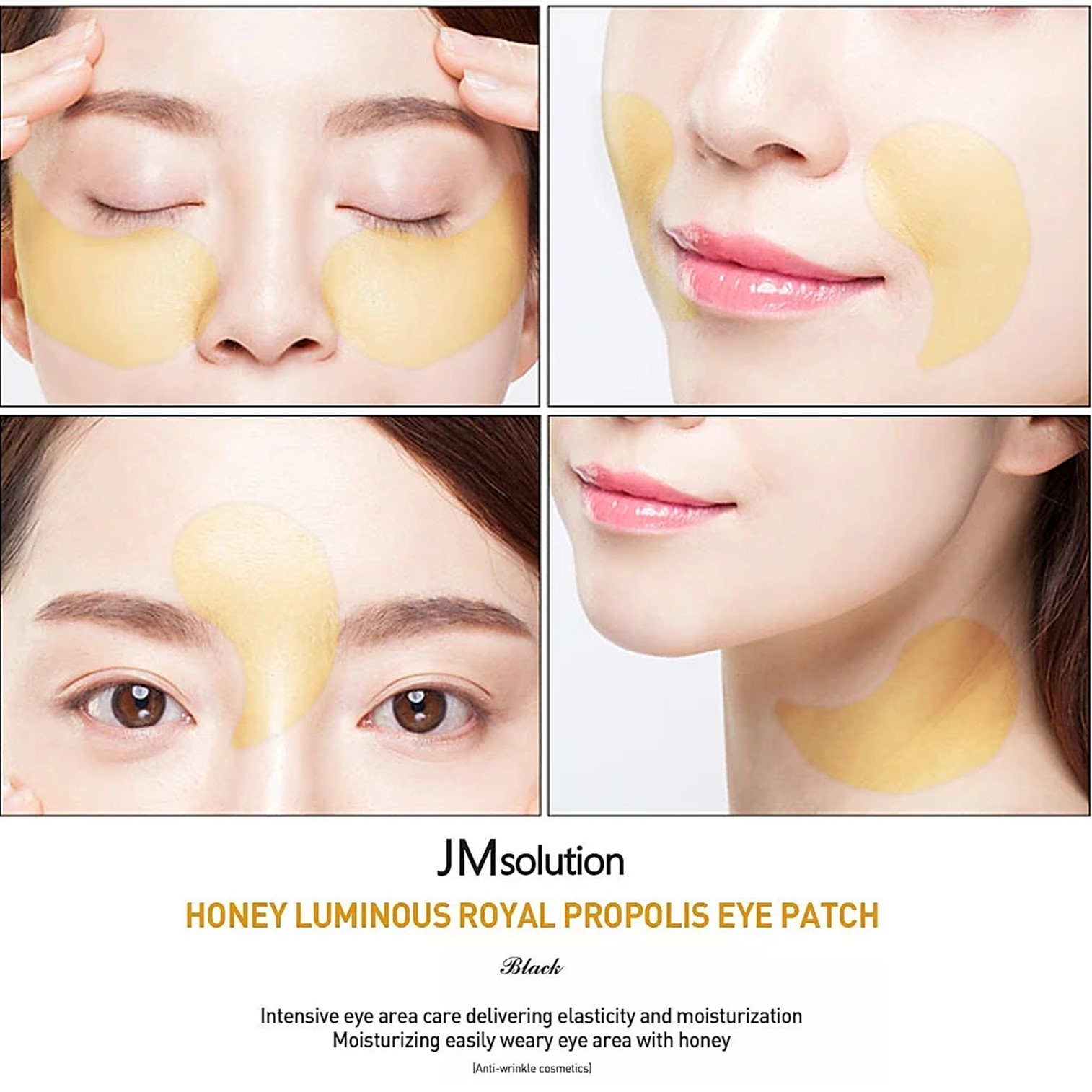 JMsolution Luminous Royal Propolis Eye Patch 90g แผ่นเจลมาส์คใต้ตาสูตรน้ำผึ้งป่าจากเกาหลีของแท้