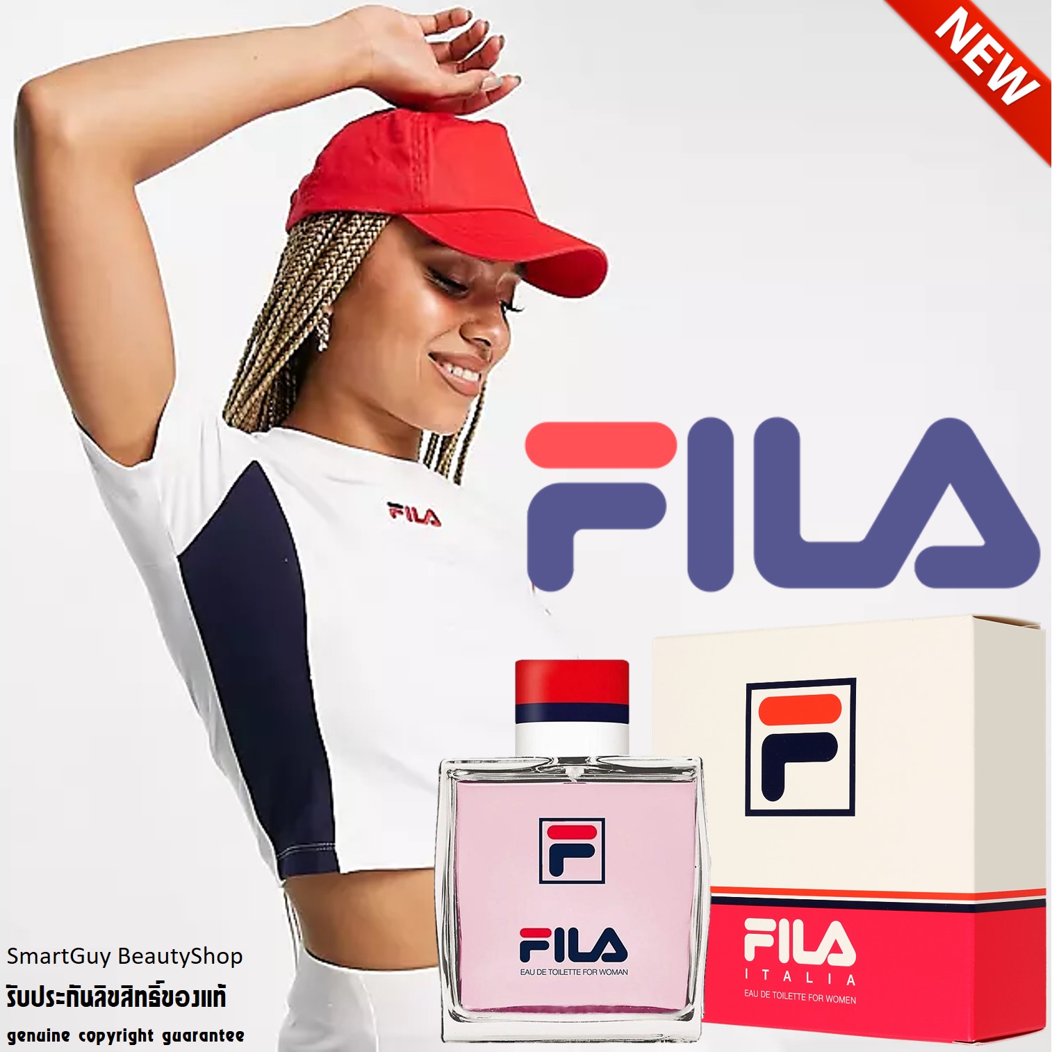 FILA Italia Eau De Toilette For Women 100ml น้ำหอมสำหรับผู้หญิงกลิ่นใหม่ล่าสุดจากฟีล่าสินค้านำเข้ารับประกันลิขสิทธิ์แท้