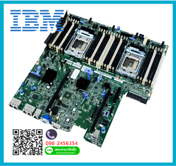 00AM209, 00M219, 00W2671, 00J2560, 00Y8473, 00MV214, IBM x3650 M4, V2, Motherboard, System Board
