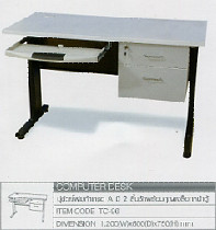 โต๊ะคอมพิวเตอร์พร้อมลิ้นชัก ขนาด 120*60*75 ซม.
