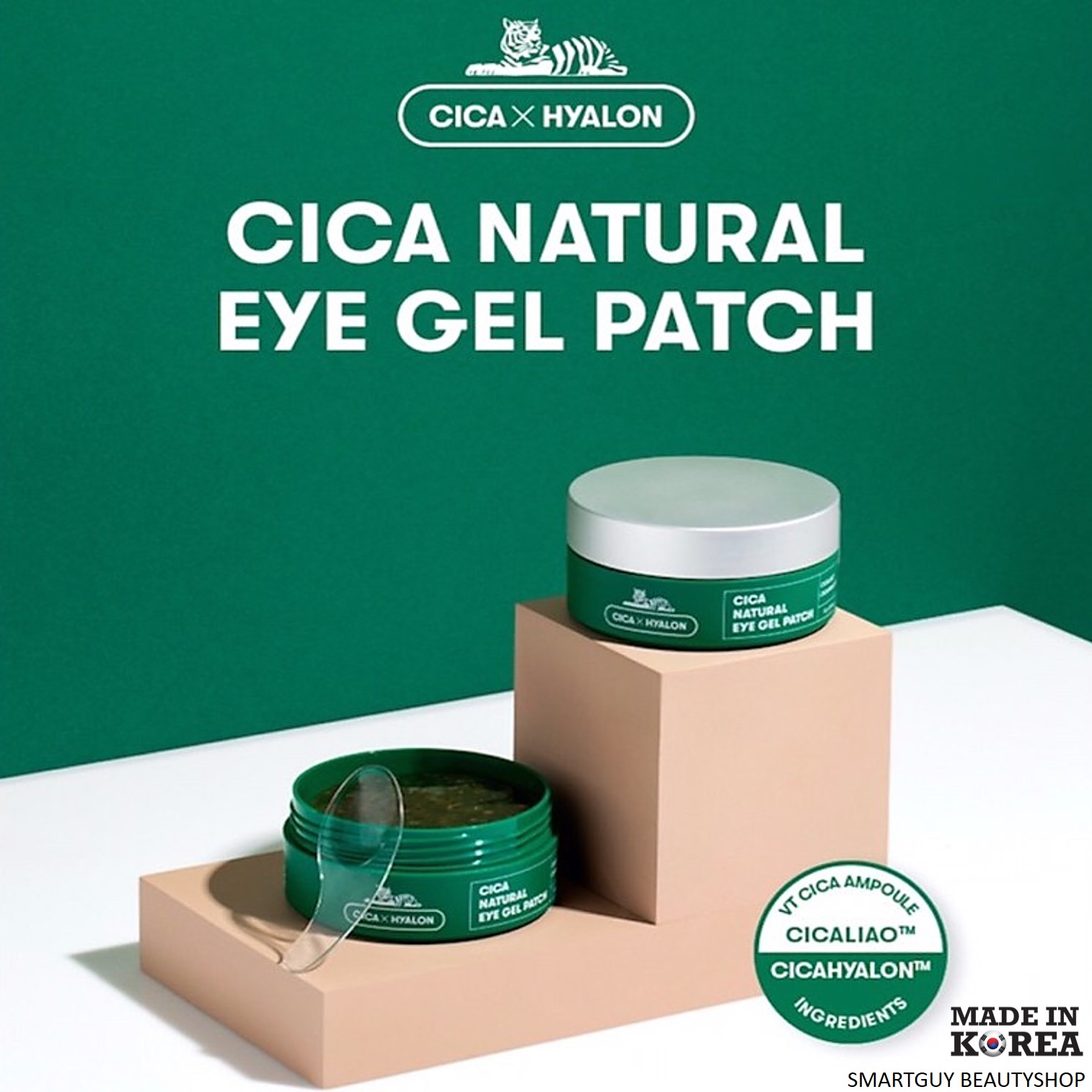 VT CICA Natural Eye Gel Patch 60pcs แผ่นเจลมาส์คบำรุงผิวใต้ตาสูตรสารสกัดใบบัวบกจากเกาหลีของแท้