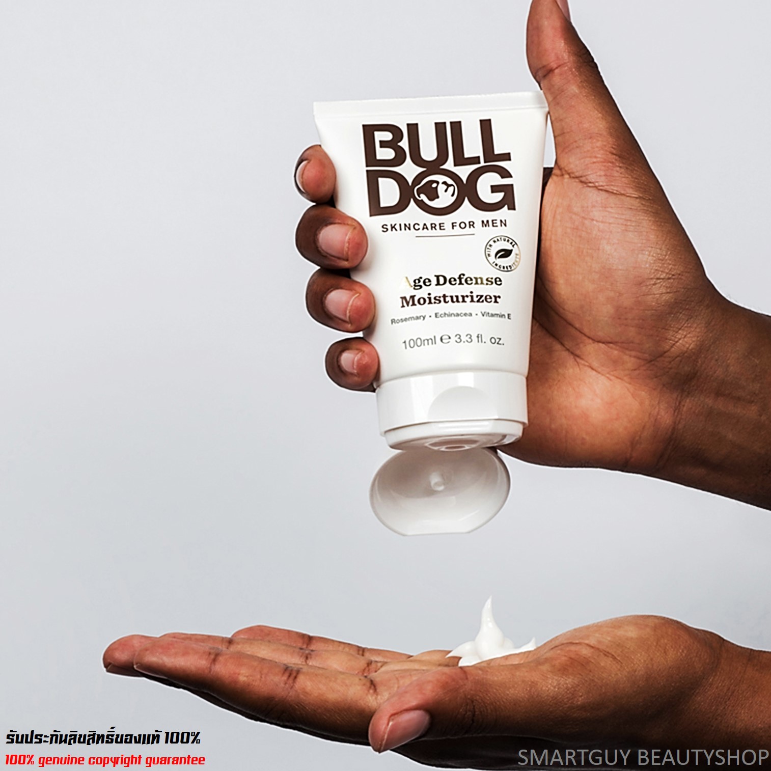 Bulldog Age Defence Moisturiser 100ml ครีมมอยซ์เจอร์ไรเซอร์บำรุงผิวหน้าสูตรพรีเมี่ยมสำหรับผูชาย