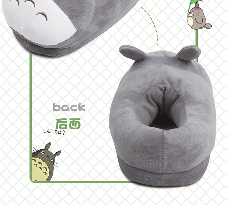 รองเท้าแตะใส่ในบ้าน My Neighbor Totoro โทโทโร่เพื่อนรัก