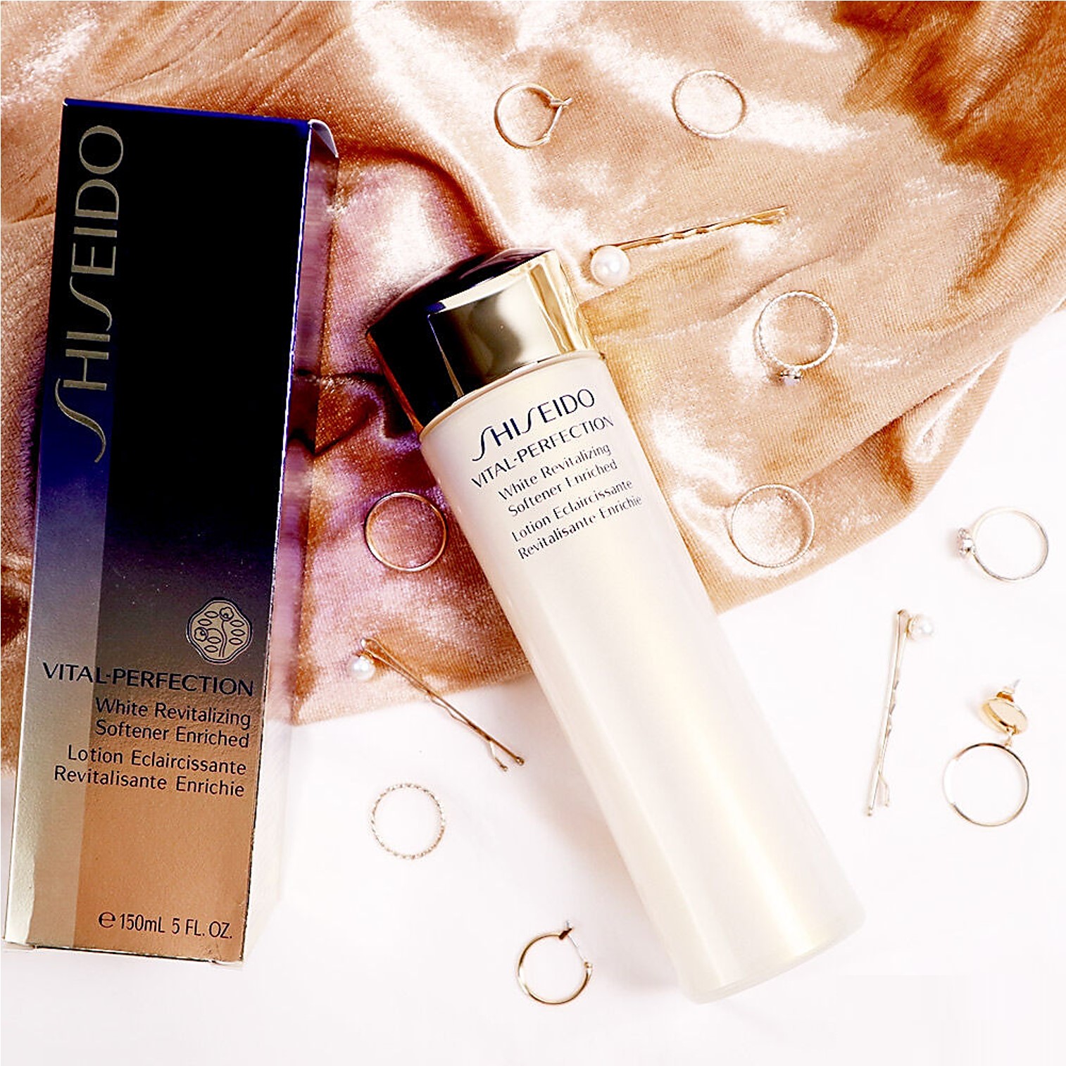 Shiseido Vital Perfection White Revitalizing Softener Enriched Lotion 150ml ผลิตภัณฑ์โลชั่นบำรุงผิวหน้าสูตรพรีเมี่ยมจากต่างประเทศ