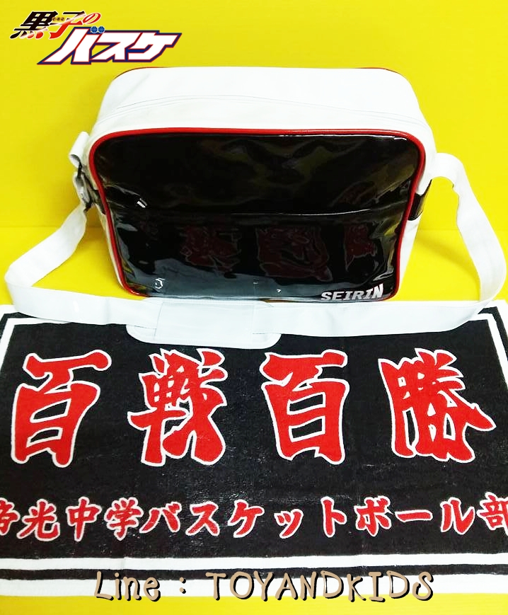 กระเป๋าสะพาย SEIRIN ดำขาว