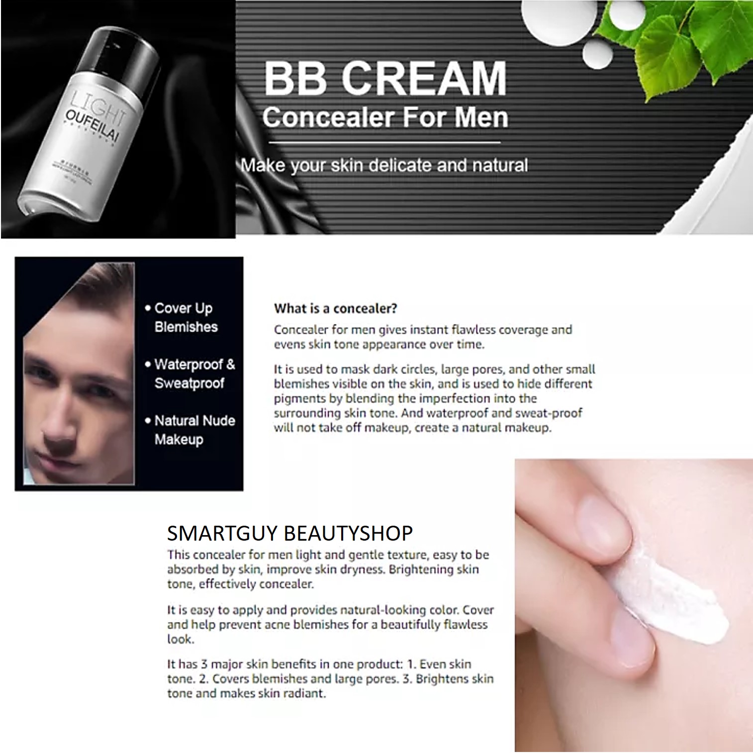 ครีมขี้เกียจสำหรับผิวหน้าผู้ชายครบสูตรหล่อใสปกป้องบำรุงผิวหน้าเรียบเนียนใสตลอดวัน OUFEILAI For Men Light Makeup Dawdler Cream 50g