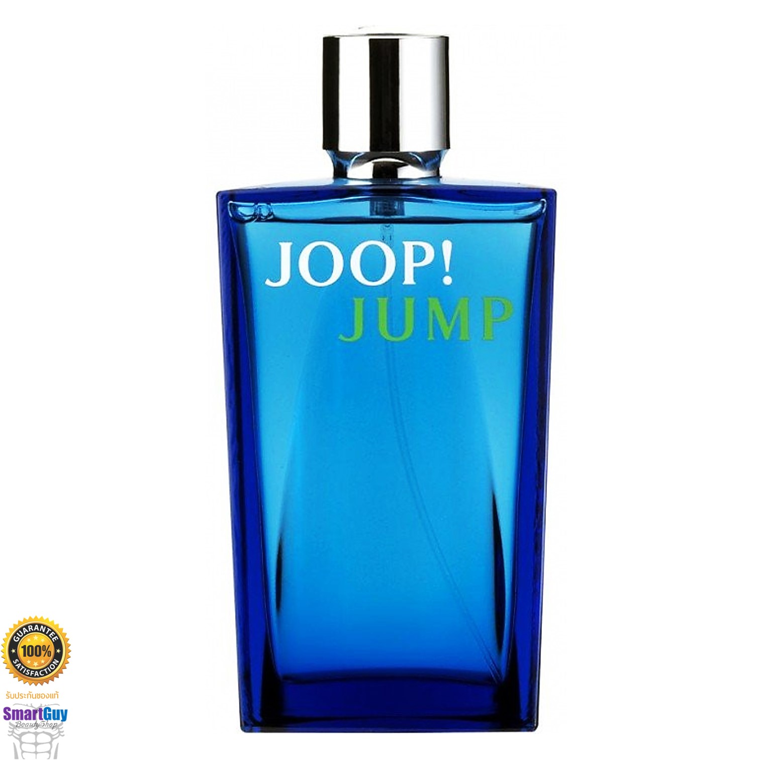 JOOP! JUMP Eau De Toilette 100ml. น้ำหอมลิขสิทธิ์ของแท้ซีรี่ย์ใหม่จากแบรนด์ JOOP! กลิ่นใหม่สุดแนวสำหรับผู้ชายหอมเย็นสปอร์ตผสานความเซ็กซี่แนวใหม่