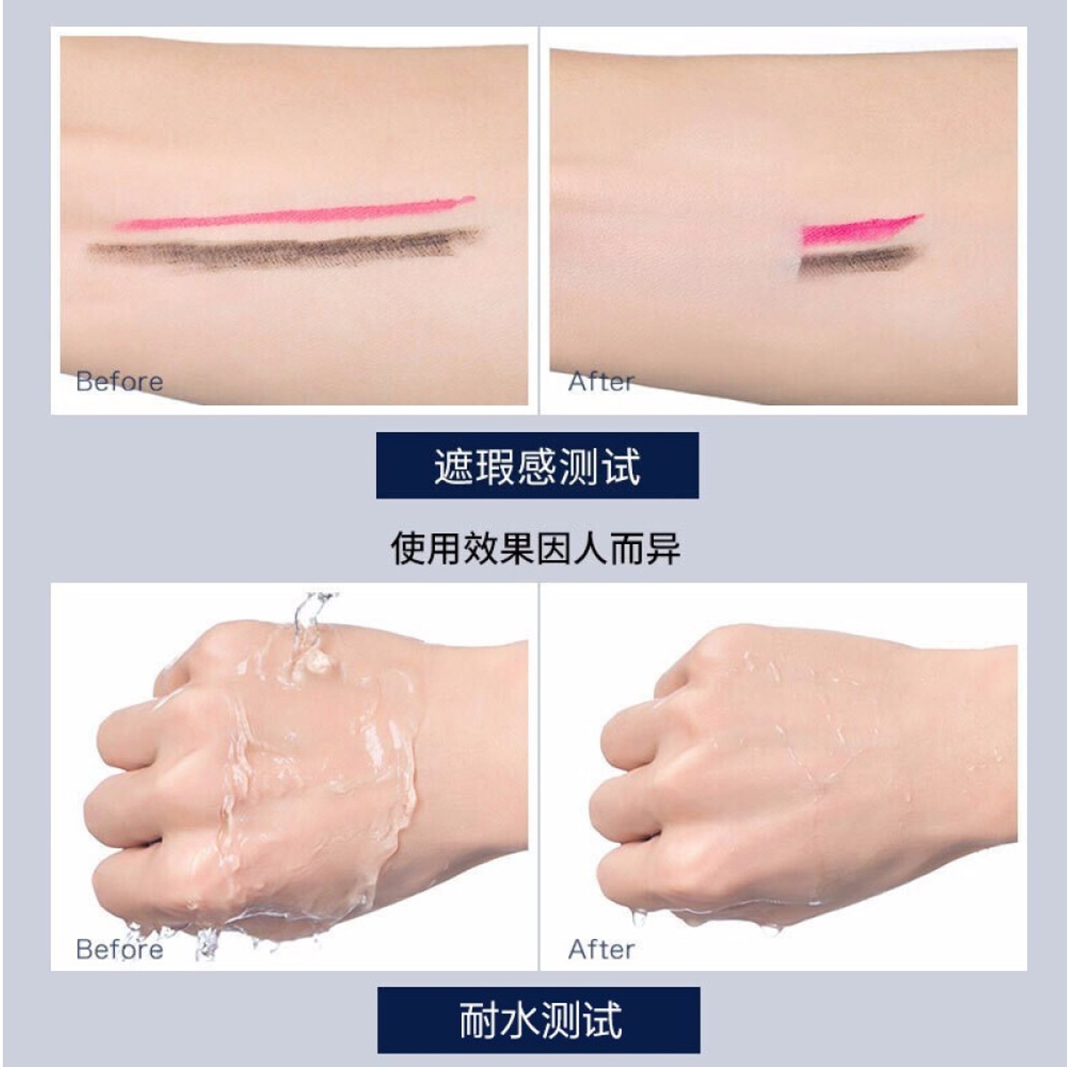 บีบีครีมผสมกันแดดเนื้อบางเบาสำหรับผิวหน้าผู้ชายครบสูตรหล่อเนียนใสในขั้นตอนเดียว ปกป้องบำรุงและปรับผิวหน้าเงาใสเพิ่มมิติให้รูปหน้าเรียบเนียนใสตลอดวัน BLUEMAN Texture Modified BB Cream 20g.