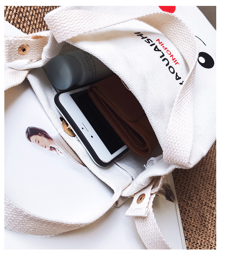 กระเป๋าสะพาย Pokémon Pikachu