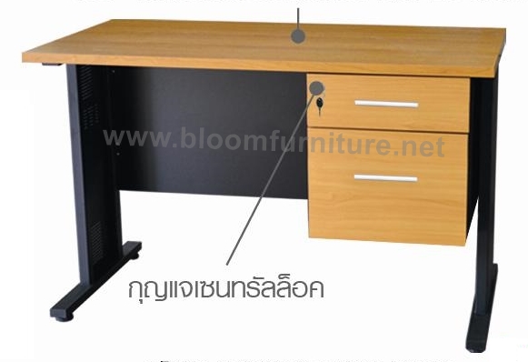 โต๊ะทำงานโครงเหล็ก 2 ลิ้นชัก หน้าไม้เมลามีน ขนาด 120 และ 150*60*75 ซม.