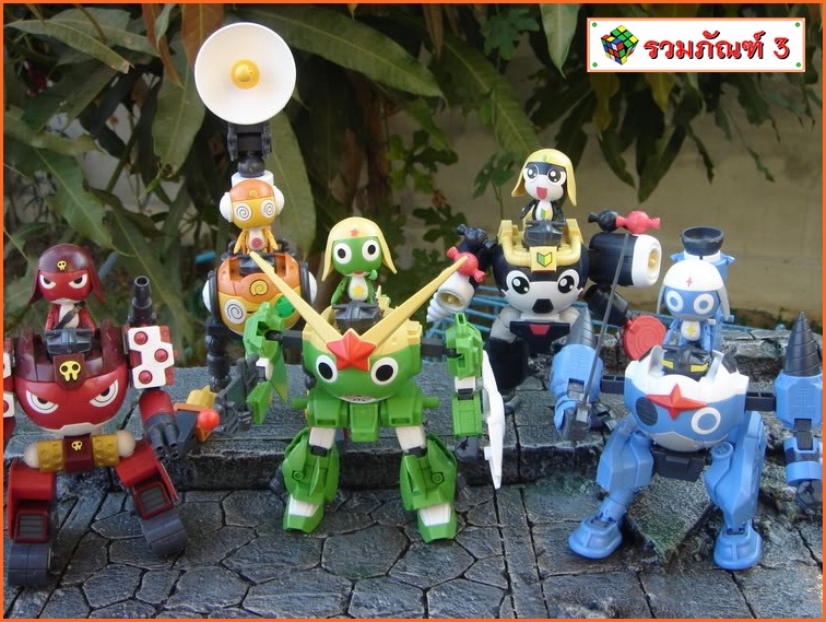 DX03 Keroro Robo God Keron