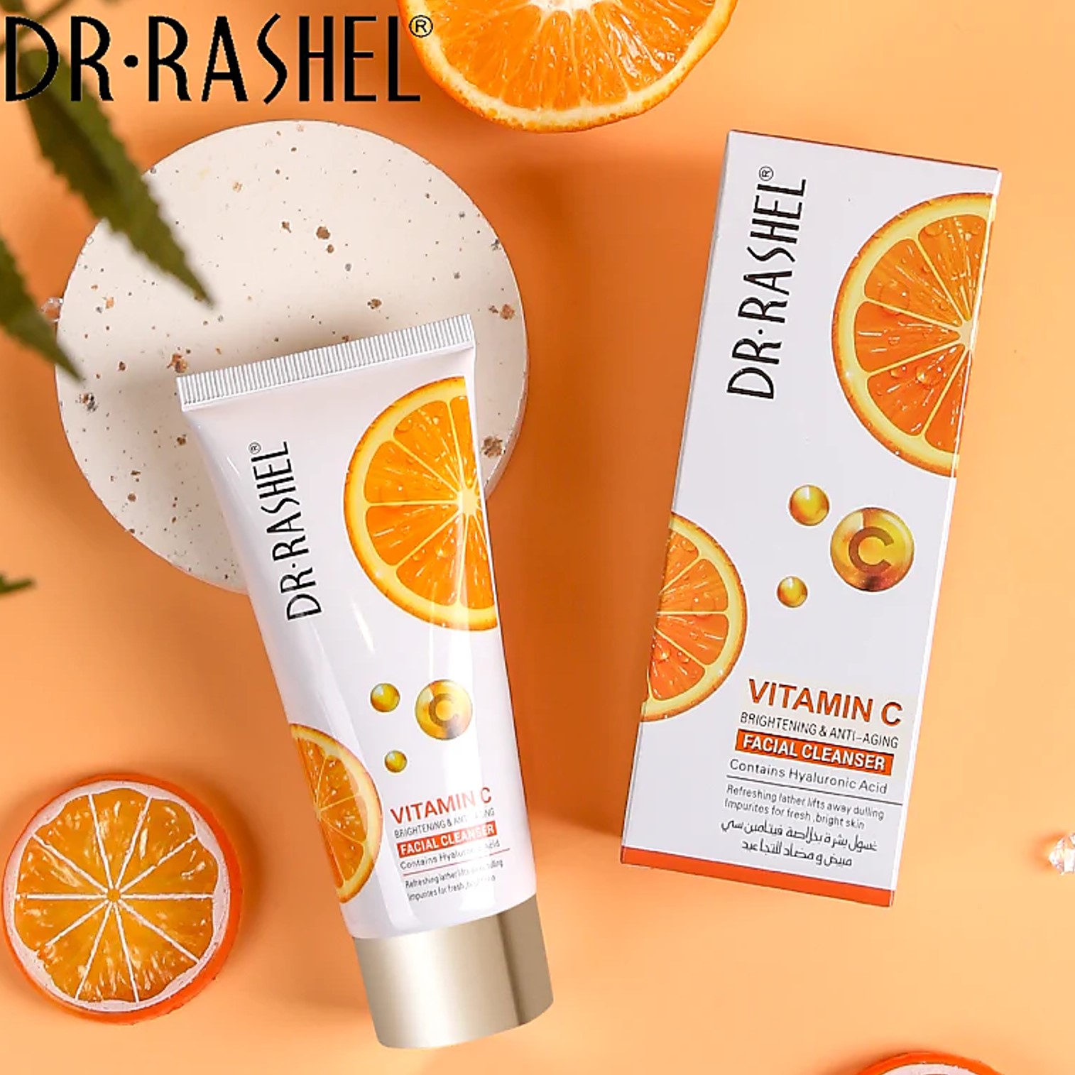 Dr. Rashel Vitamin C Brightening & Anti-Aging Facial Cleanser 80g คลีนเซอร์ทำความสะอาดผิวหน้าสูตรวิตามินซีเพื่อผิวหน้าสะอาดกระจ่างใส