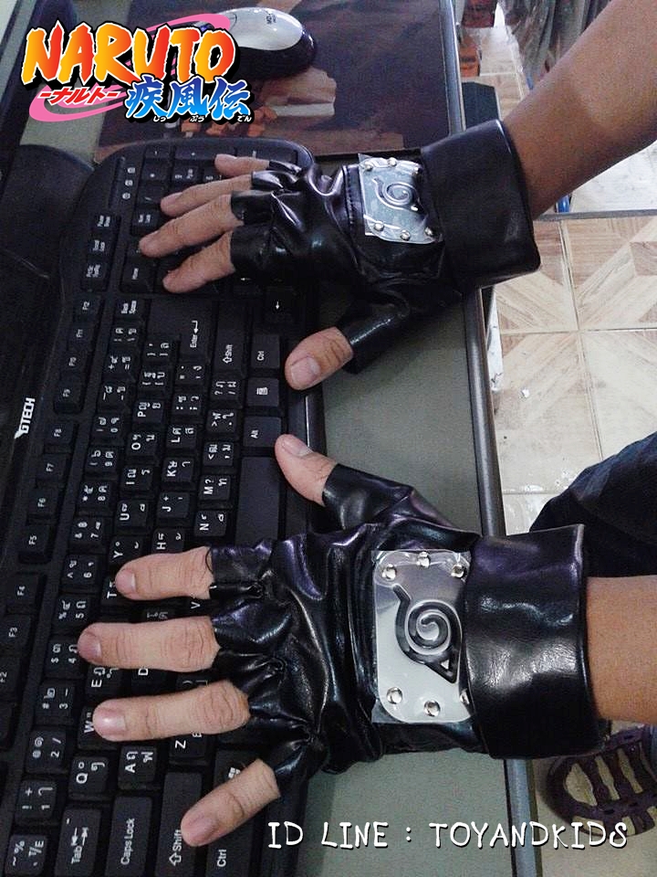 ถุงมือหนังคาคาชิ
