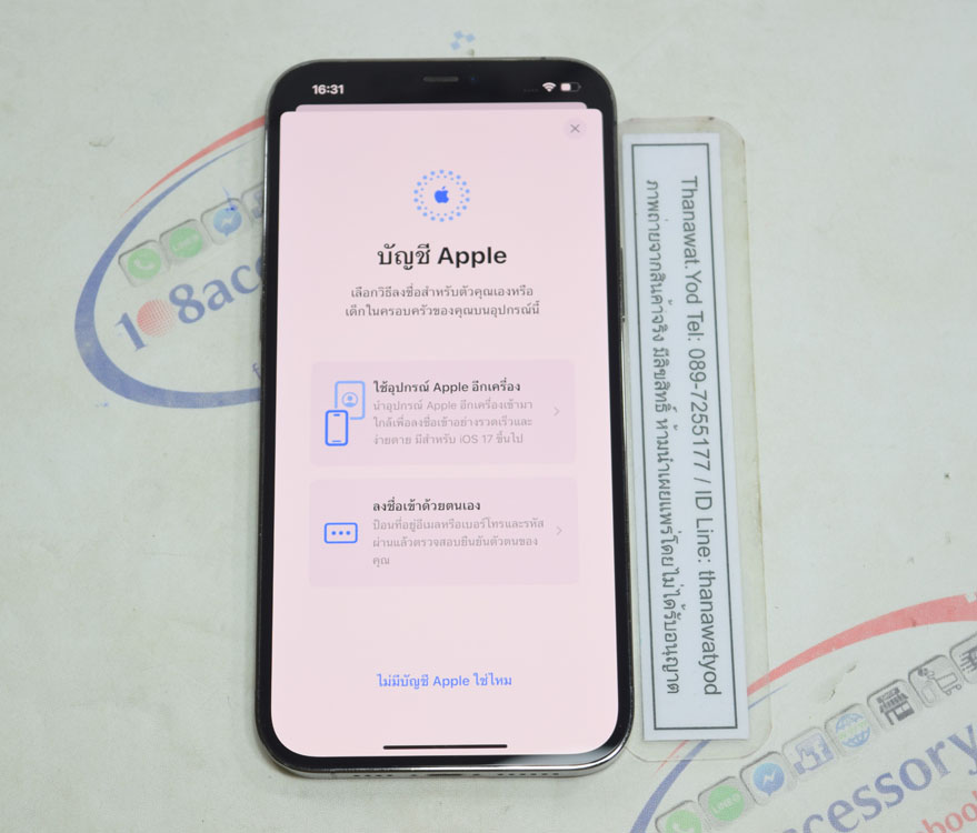 (ลดราคา)iPhone 12 ProMax 128GB สี Gray ศูนย์ไทย สภาพสวยไร้ตำหนิ