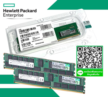 408851-B21 [ขาย จำหน่าย ราคา] HP 2GB (2x1GB) PC2-5300 SDRAM Kit