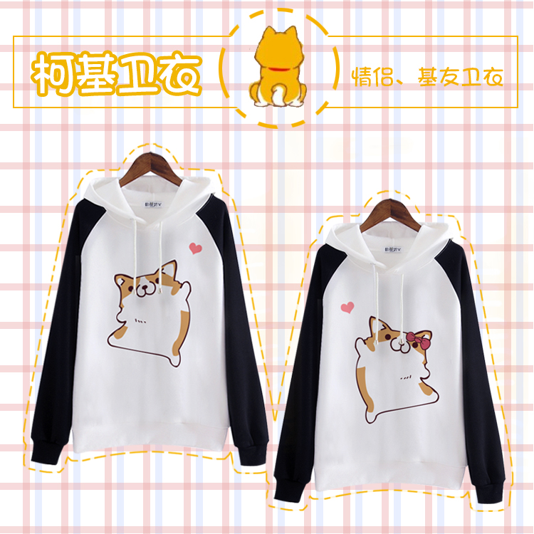 เสื้อสเวตเตอร์ CORGI