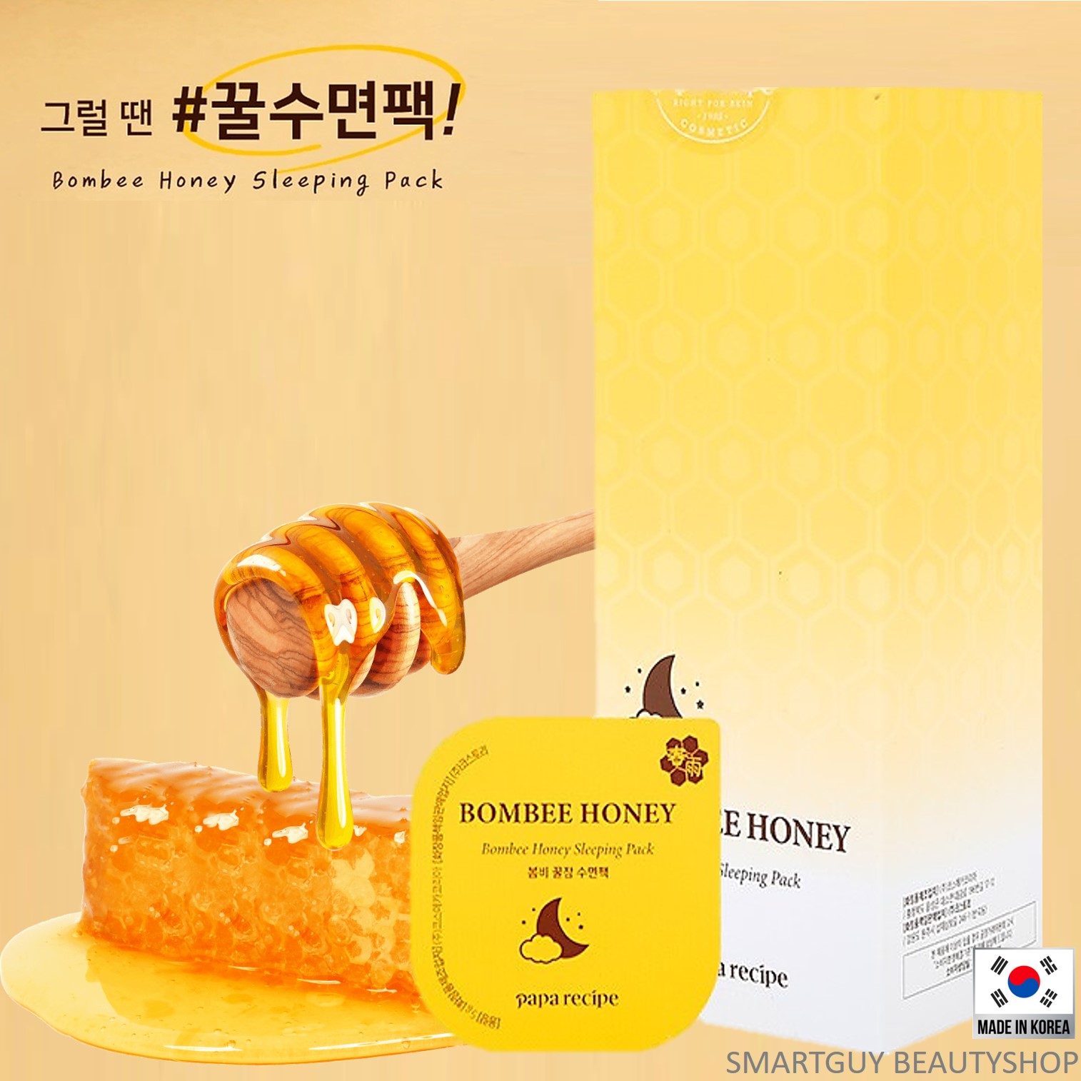 Papa Recipe Bombee NEW Honey Sleeping Pack 5g x10pcs ผลิตภัณฑ์สำหรับมาส์คหน้าตอนกลางคืนสูตรพรีเมี่ยมจากส่วนผสมน้ำผึ้งป่าจากเกาหลี