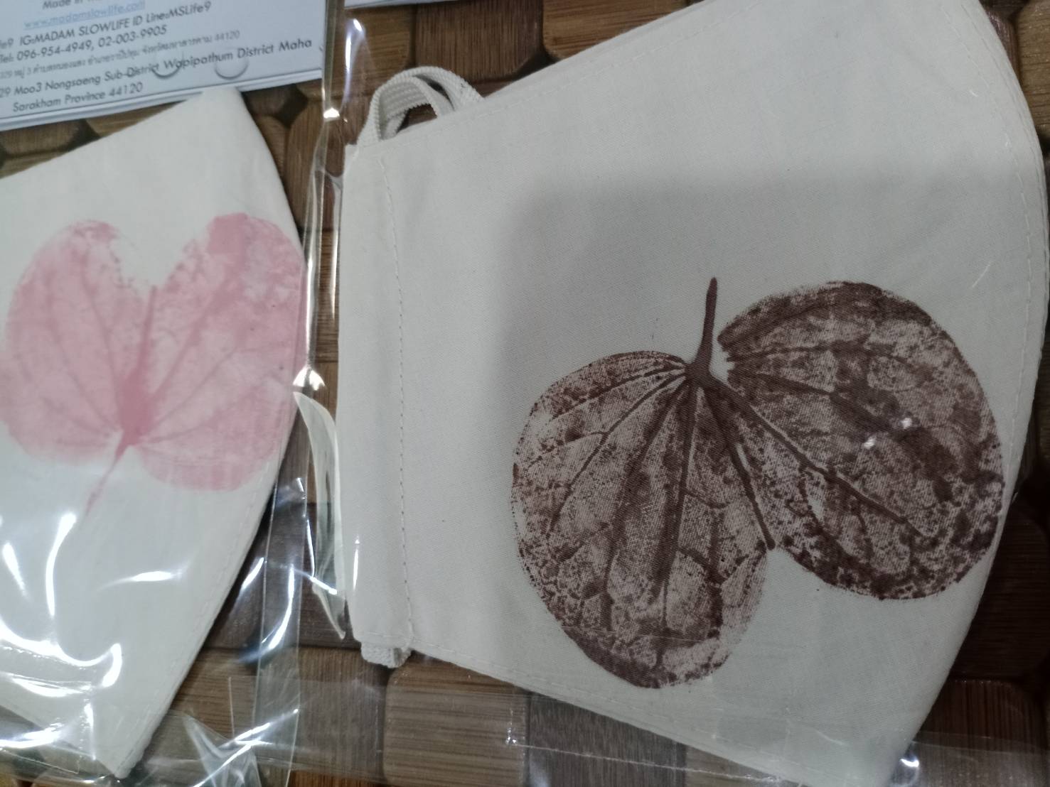 ผ้าปิดจมูกผู้ใหญ่ 10ชิ้น 2 ชั้น พิมพ์มือ