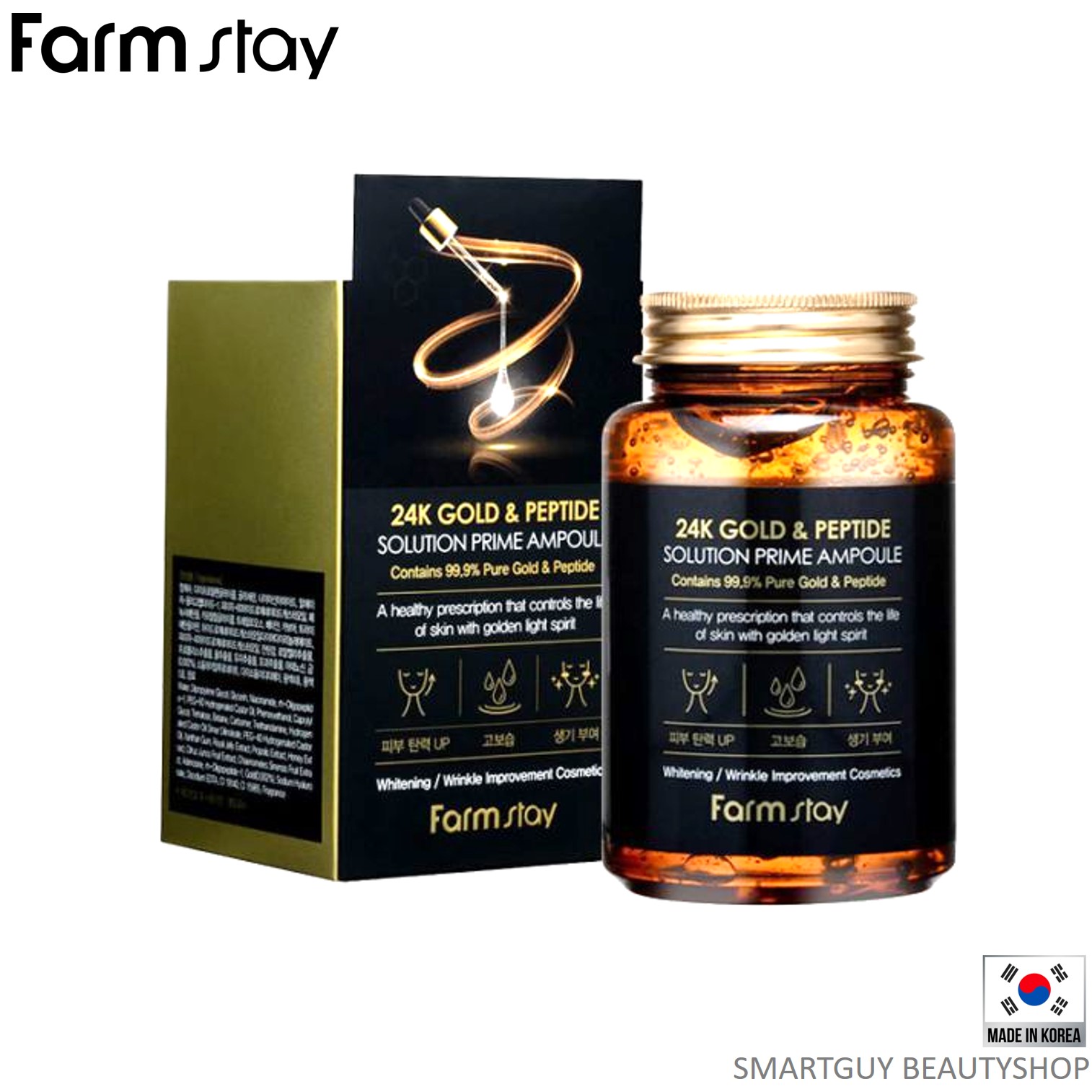 FARM STAY 24K Gold & Peptide Solution Prime Ampoule 250ml ผลิตภัณฑ์สำหรับดูแลผิวหน้าสูตรพรีเมี่ยมจากเกาหลีจากส่วนผสมทองคำบริสุทธิ์