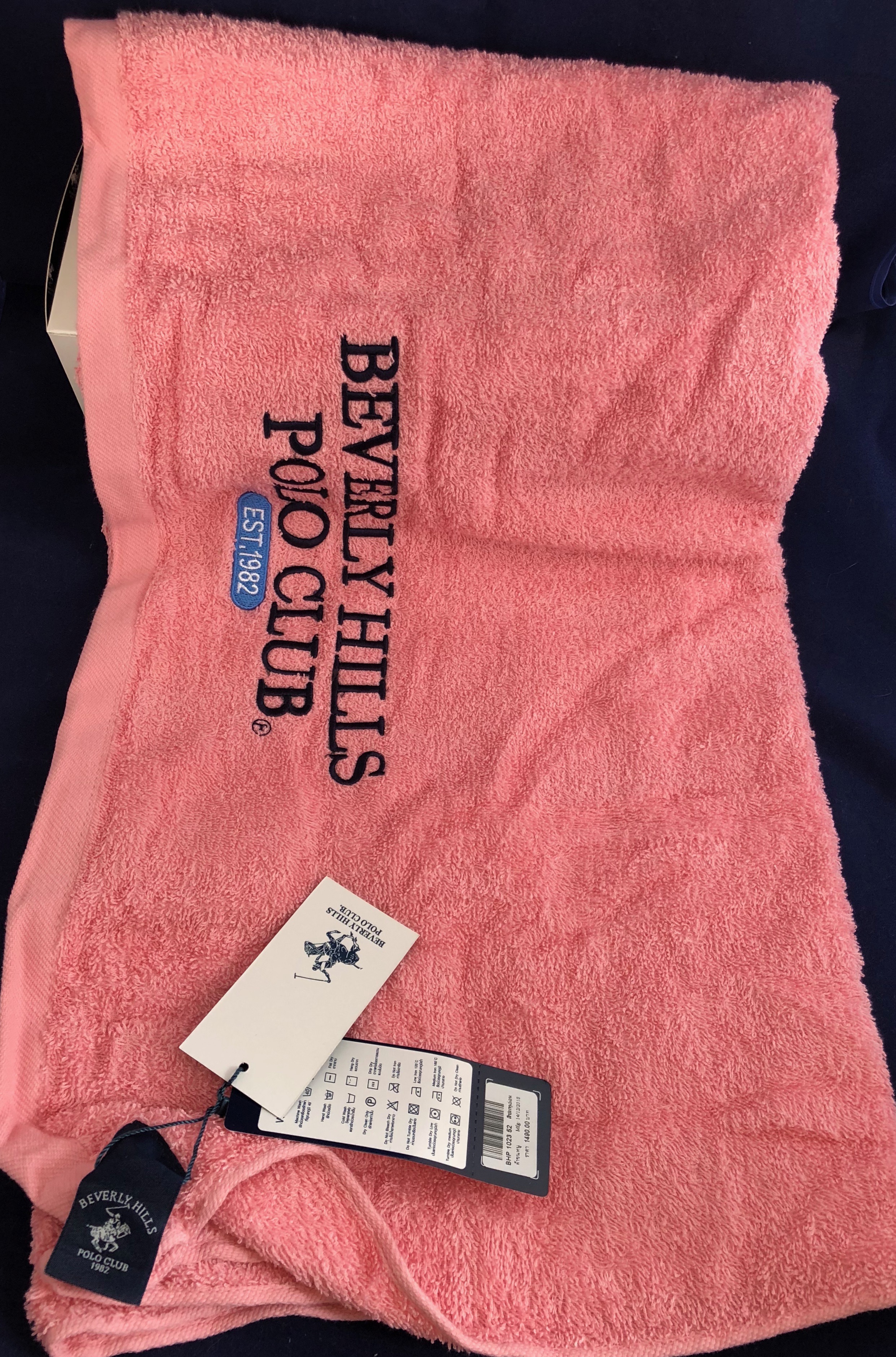 Beverly Hills Polo Club Towel ผ้าขนหนู เช็ดตัวของแท้