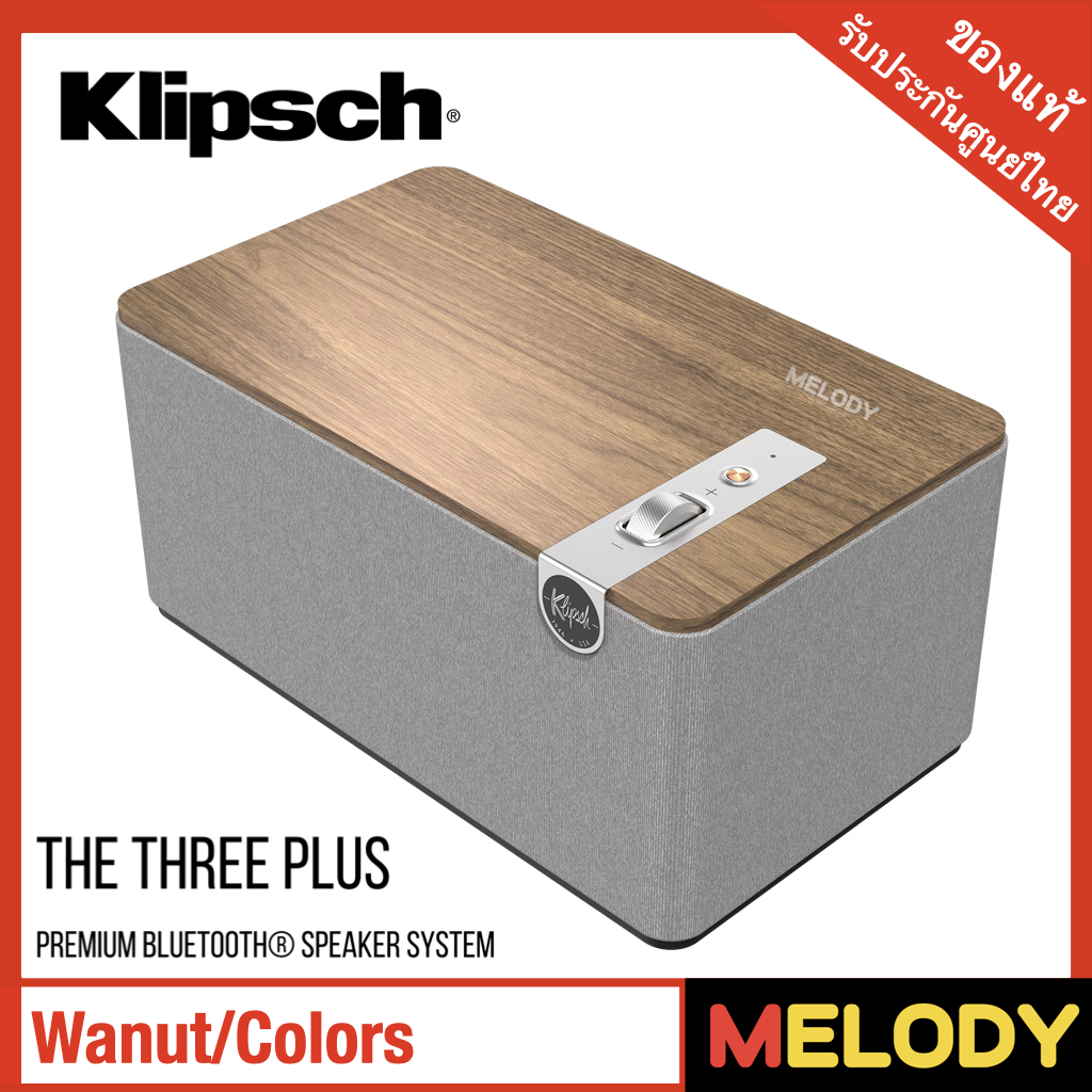 "Klipsch THE THREE PLUS PREMIUM BLUETOOTH SPEAKER