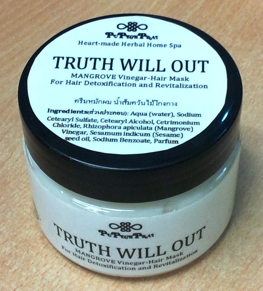 TRUTH WILL OUT ครีมหมักผม น้ำส้มควันไม้โกงกาง Mangrove Vinegar Hair Treatment