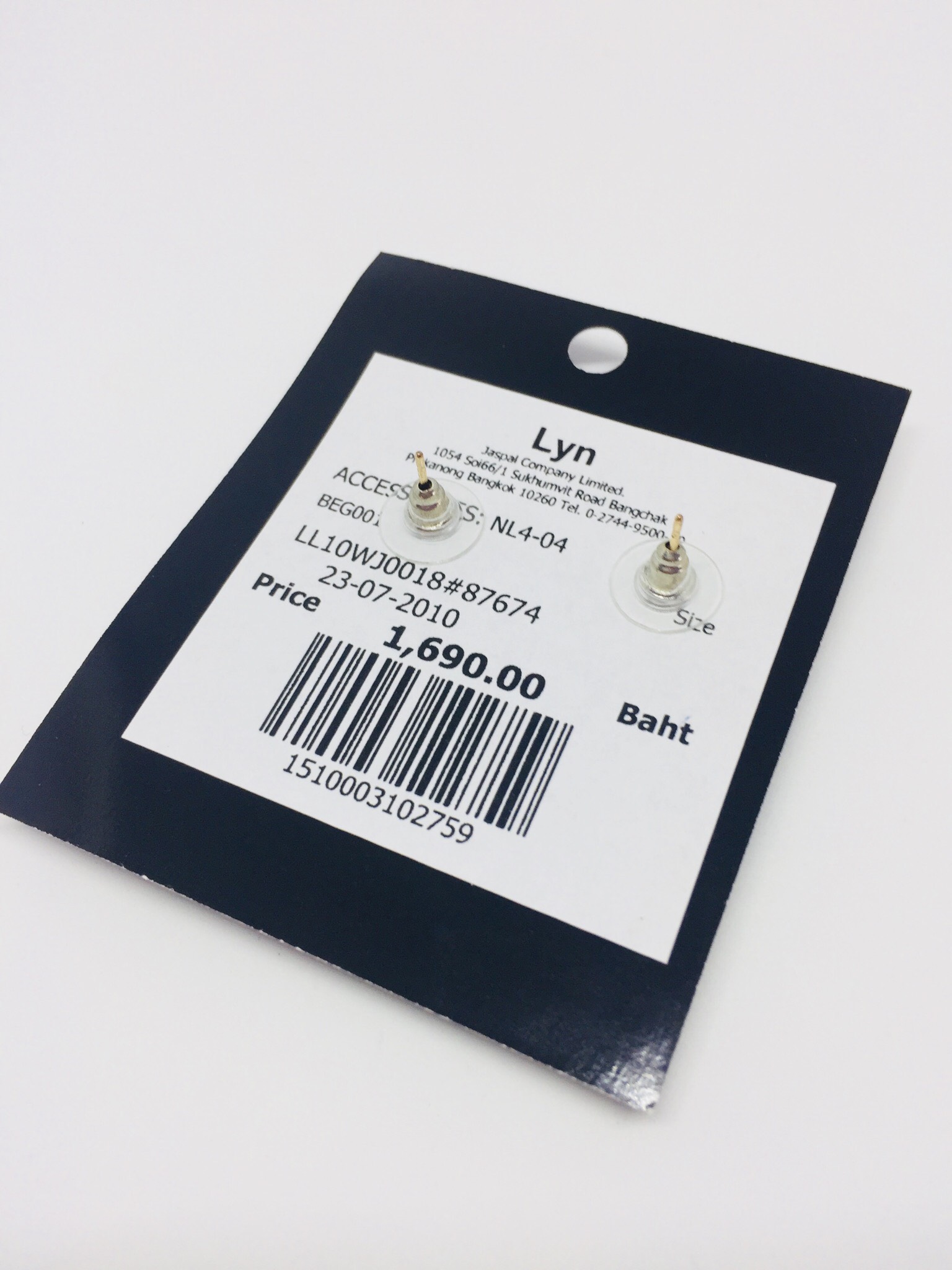 ต่างหู LYN Around