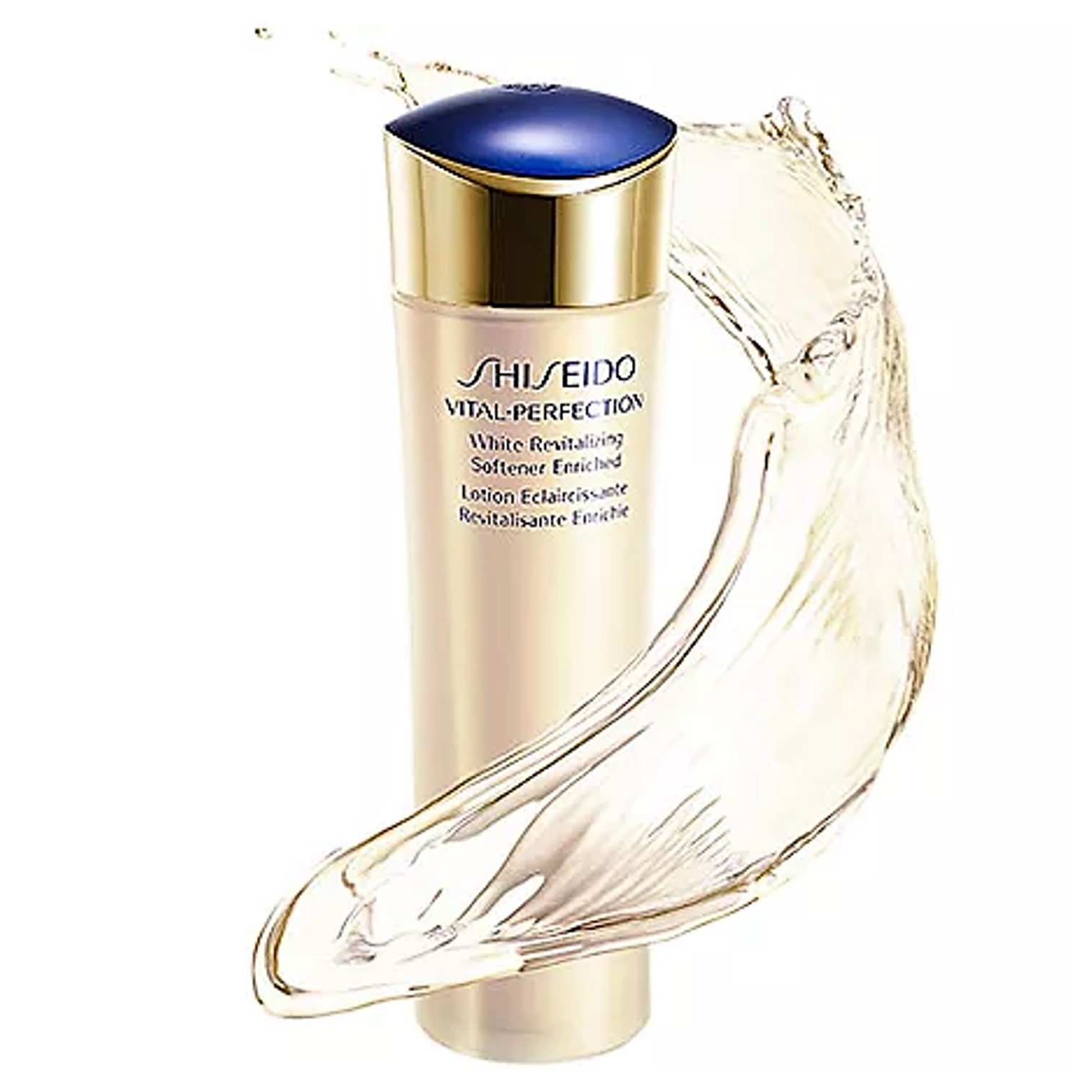 Shiseido Vital Perfection White Revitalizing Softener Enriched Lotion 150ml ผลิตภัณฑ์โลชั่นบำรุงผิวหน้าสูตรพรีเมี่ยมจากต่างประเทศ