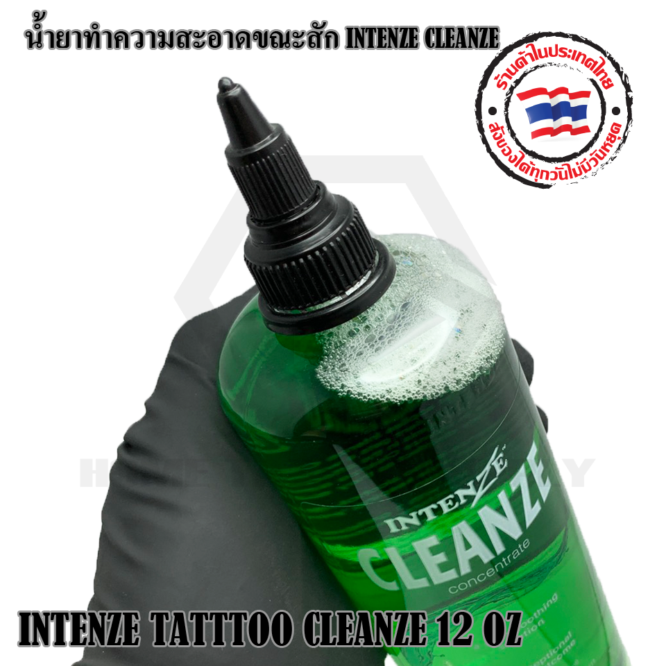 INTENZE TATTTOO CLEANZE หัวเชื้อน้ำยาทำความสะอาดขณะสัก