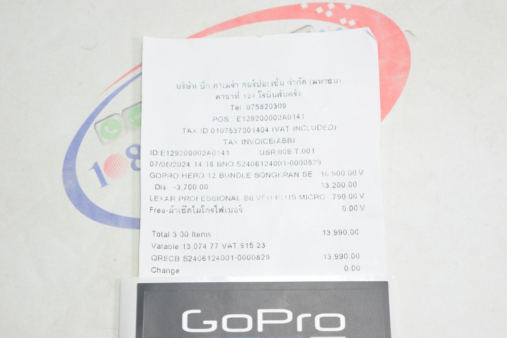 ขาย กล้อง GoPro Hero12 Black Bundle Songkran Set ใช้ไม่ถึง 10ครั้ง สภาพ 99.99% ประกันเหลือยาว