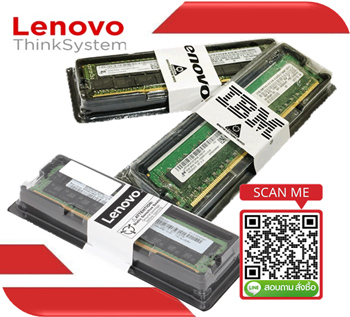 4ZC7A15123 ,02JG339, ,Lenovo,ThinkSystem 32GB,TruDDR4,3200MHz,2Rx8,1.2V,ECC RDIMM-A