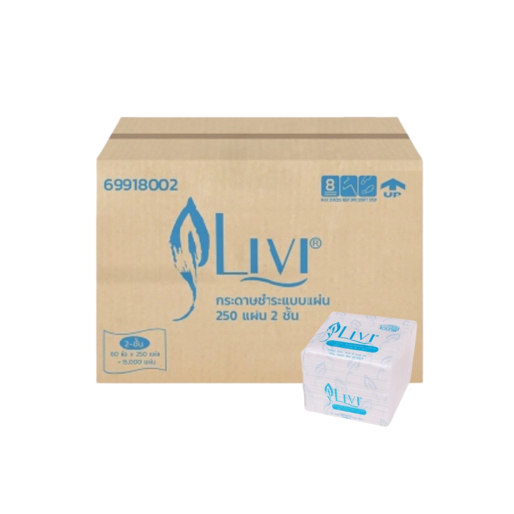 กระดาษชำระแบบแผ่น HBT LIVI 2 ชั้น