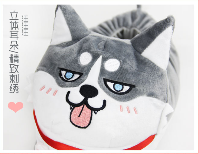 รองเท้าใส่ในบ้าน ลาย ฮัสกี้ น้องหมาสุดน่ารัก