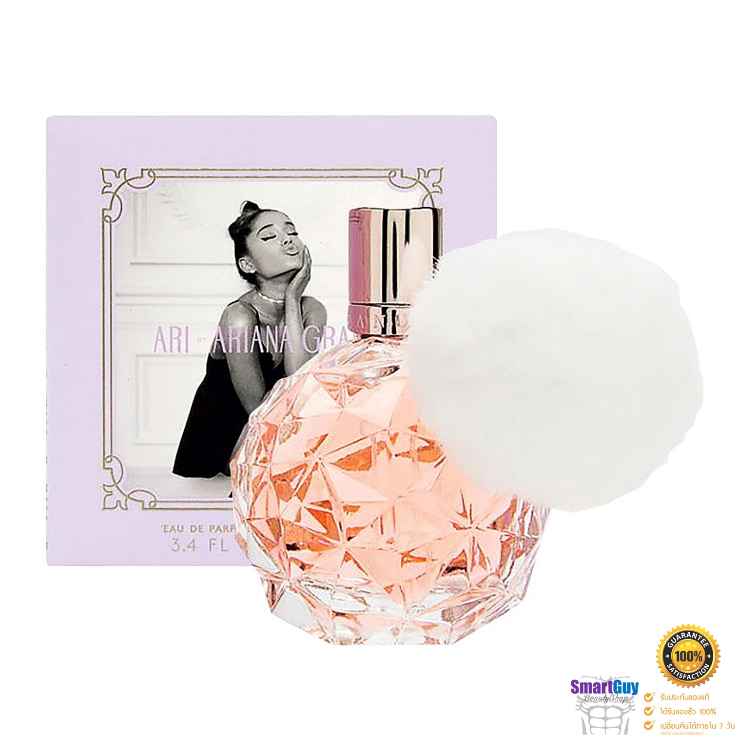 ARI By Ariana Grande Eau De Parfum Spray Vaporisateur 100ml. น้ำหอมลิขสิทธิ์แท้จากนักร้องสาวอาเรียน่า แกรนเดกลิ่นหอมหวานผสานความเซ็กซี่สำหรับสาวที่มาพร้อมความสนุกสนานมั่นใจแอบเซ็กซี่เบาๆ สินค้านำเข้าของแท้ 100%