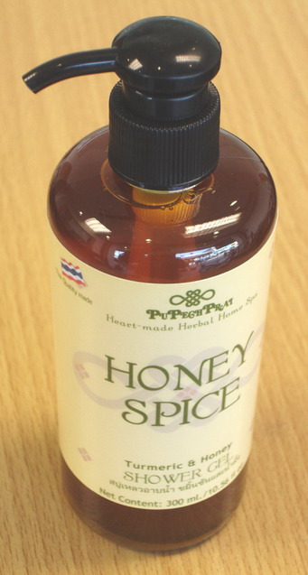 HONEY SPICE สบู่เหลวอาบน้ำ ขมิ้นชัน + น้ำผึ้ง Turmeric + Honey Shower Gel 250 ml