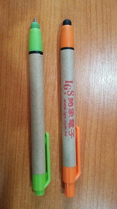 Ball pen -Eco