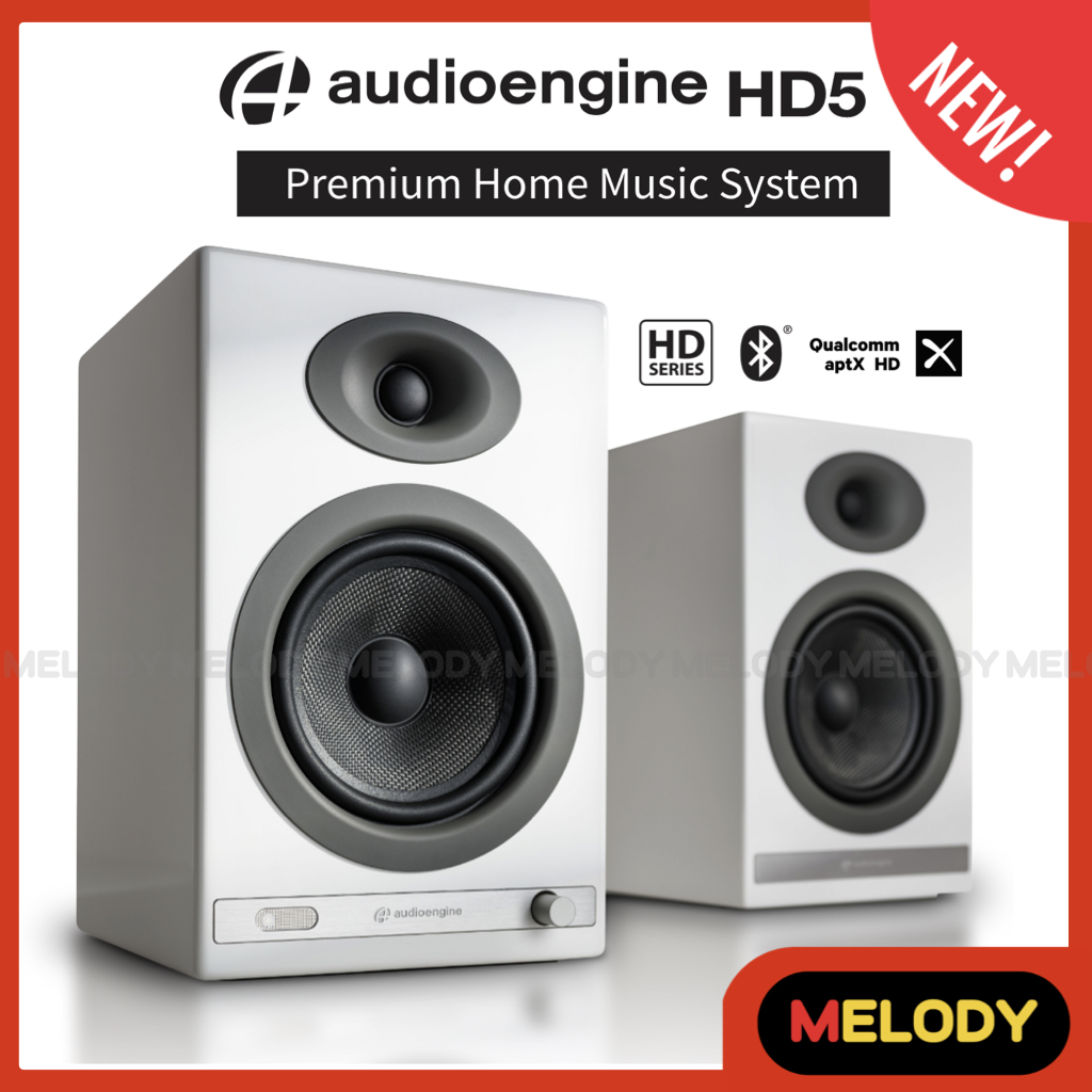 Audioengine HD5 Bluetooth aptX-HD 24-bit DAC แอมฟลิฟายเออร์ Class AB กำลังขับ 150w.RMS. รับประกันศูนย์ Audioengine 3 ปี