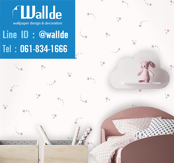 วอลเปเปอร์ห้องเด็ก วอลเปอร์ลายการ์ตูน ลายดาว