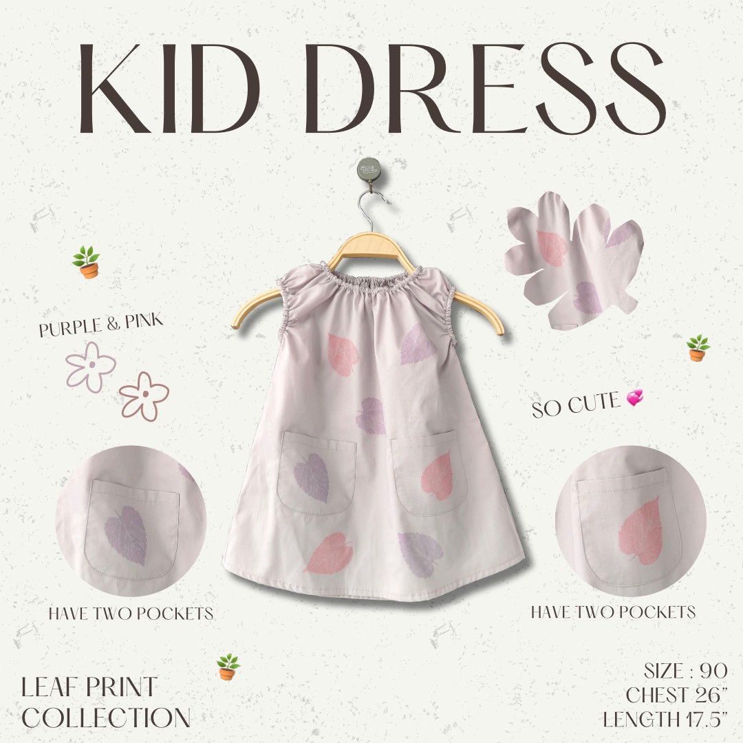 เดรสจั๊มเด็กสีม่วง พิมพ์ลายใบไม้ชมพูม่วง ตกแต่งกระเป๋า Size:90(1-1.5 year)