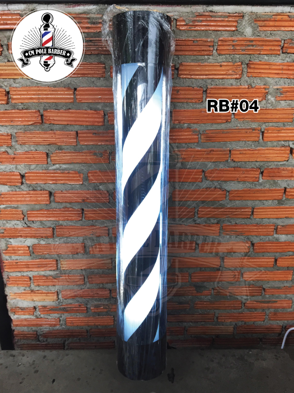 RB#04 ไฟหมุน วินเทจ ขอบดำ สีขาว (80 cm.)