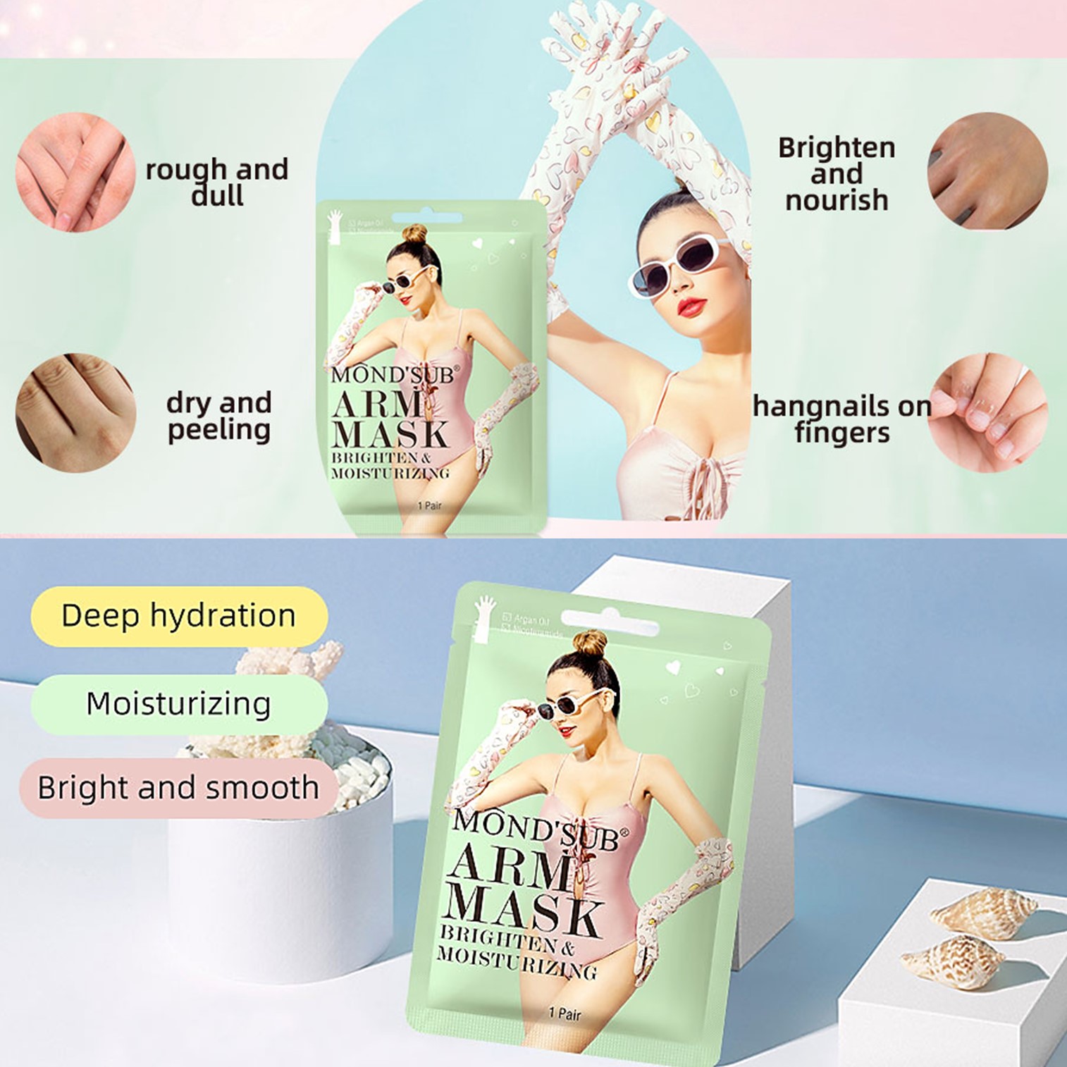 Mond’Sub Arm Mask Brighten&Moisturizing 3Pack ผลิตภัณฑ์มาส์คบำรุงผิวเนียนนุ่มกระจ่างใสสำหรับแขนและมือสูตรพิเศษจากต่างประเทศของแท้พร้อมส่ง