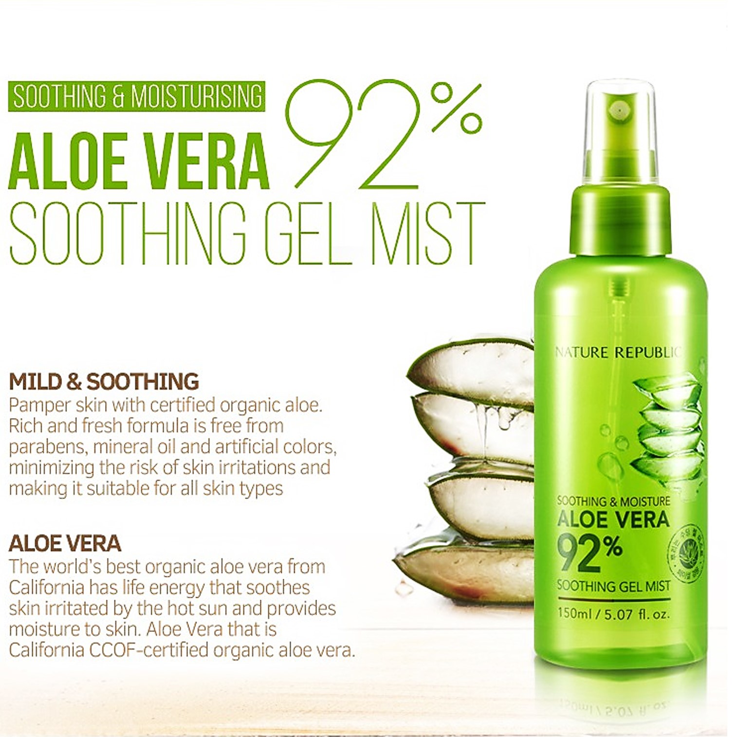 Nature Republic Soothing & Moisture Aloe vera 92% Soothing Gel Mist 150ml สเปรย์น้ำแร่ผสมว่านหางจรเข้บำรุงผิวหน้าผิวกาย