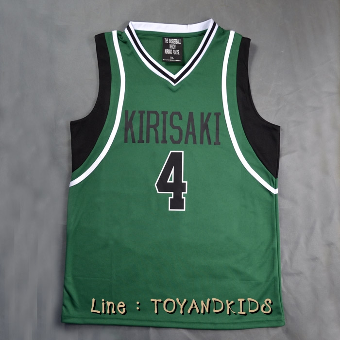 ชุดบาส KIRISAKI No.4 เขียว